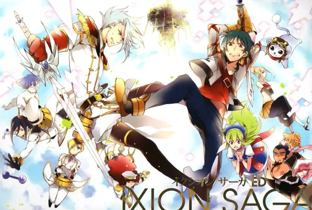 Ixion Saga ED Chapter 1 11